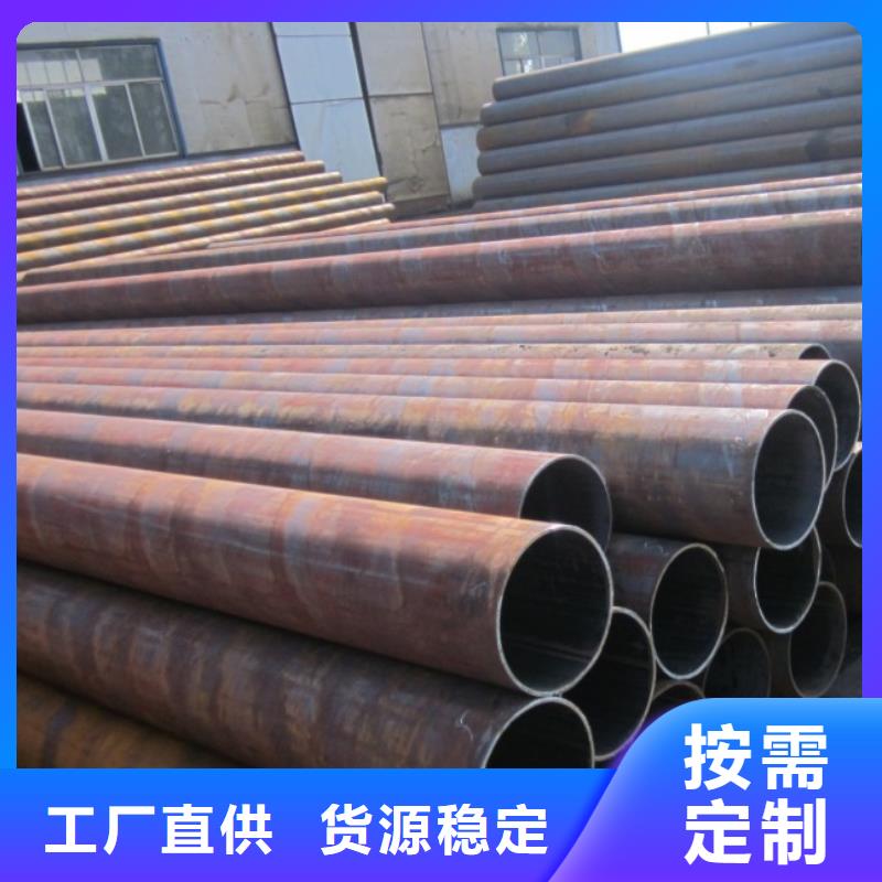【焊管】热镀锌工字钢高质量高信誉