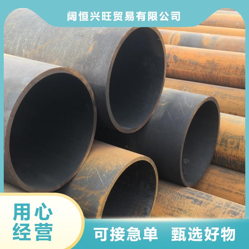 焊管热镀锌圆钢现货销售