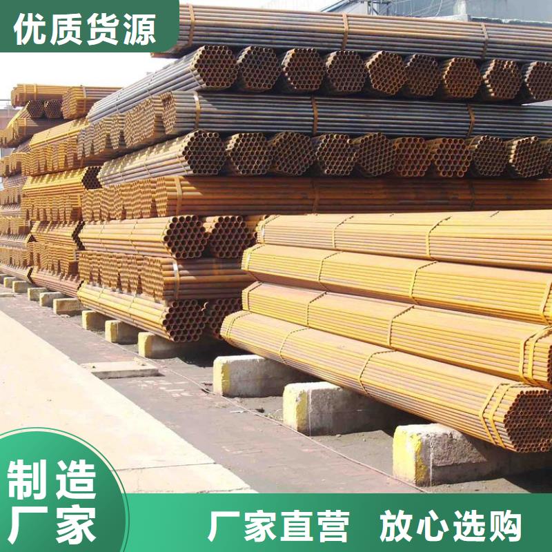 焊管热镀锌槽钢选择大厂家省事省心