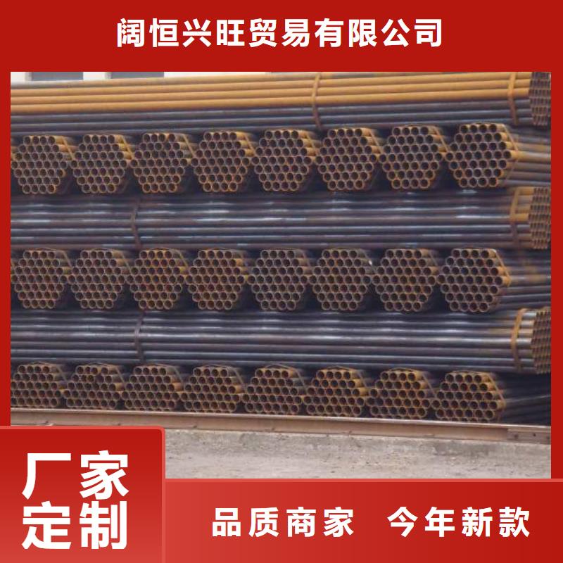 焊管,无缝方矩管种类丰富