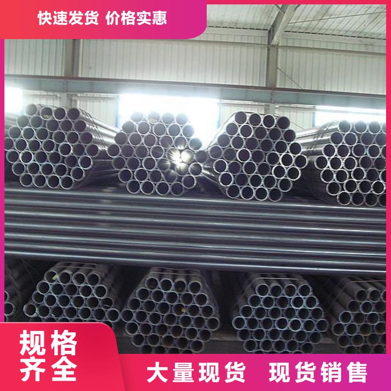 焊管,无缝方矩管种类丰富