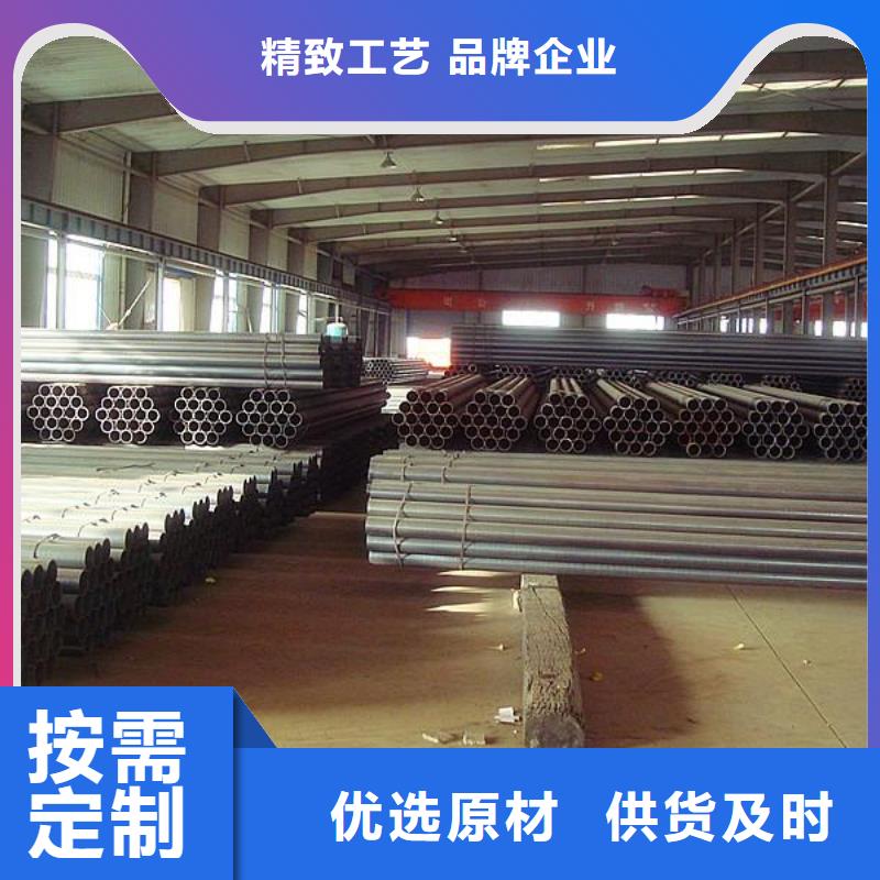 焊管热镀锌槽钢选择大厂家省事省心