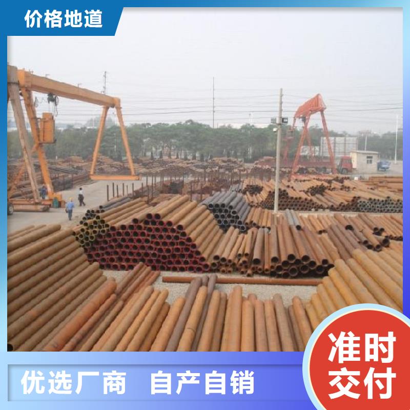焊管热镀锌圆钢现货销售