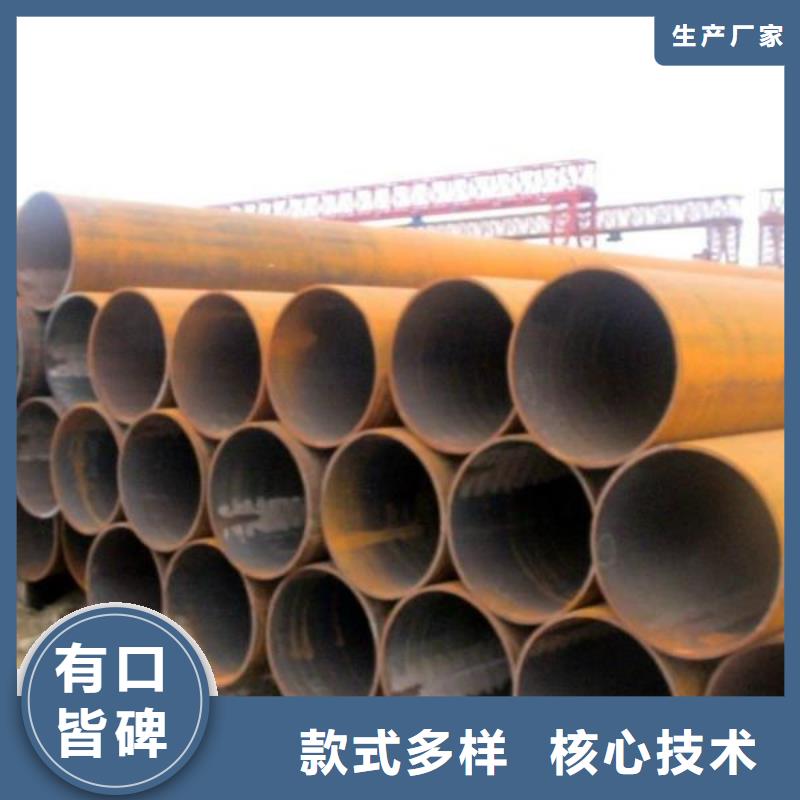 焊管,无缝方矩管种类丰富