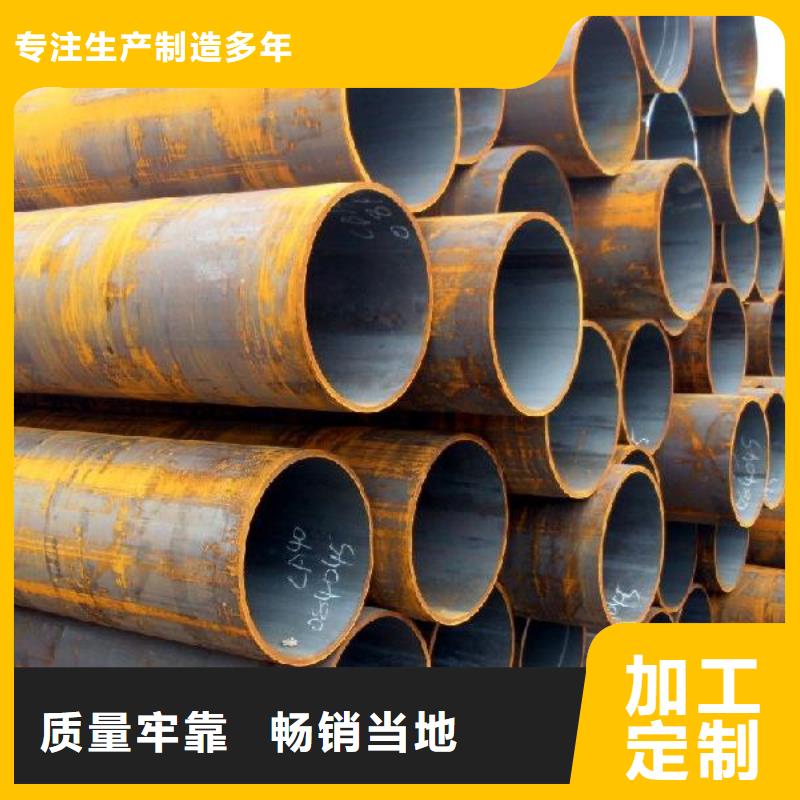 焊管,无缝方矩管种类丰富