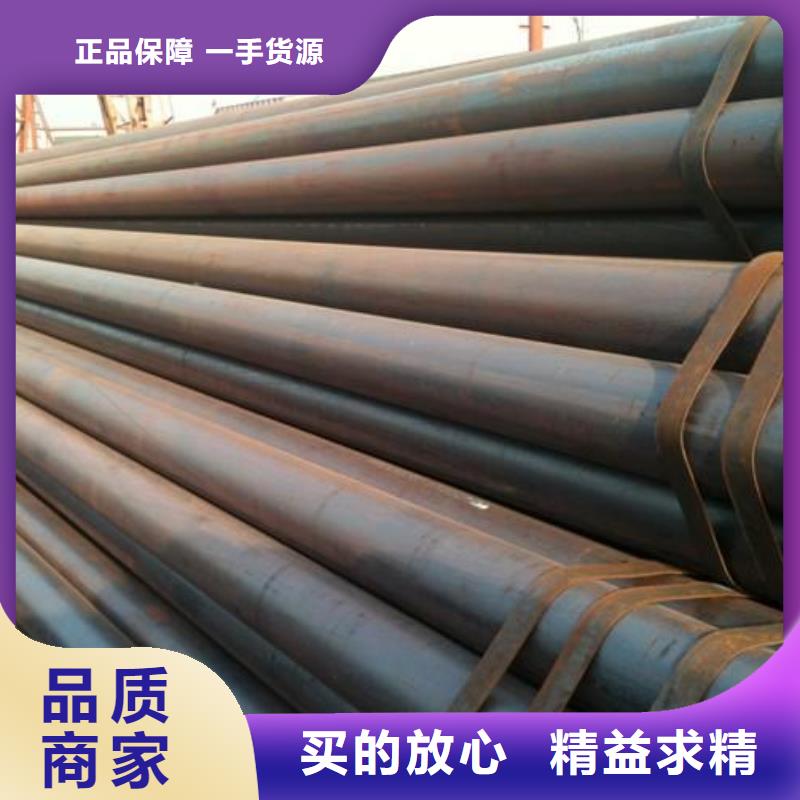 【焊管】热镀锌工字钢高质量高信誉