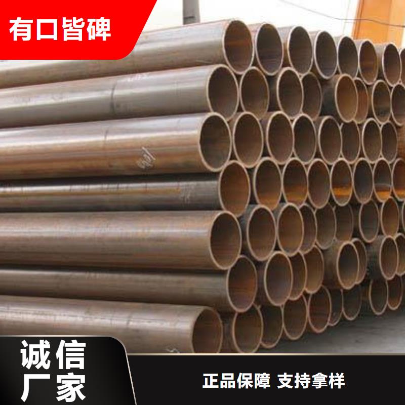 焊管热镀锌圆钢现货销售