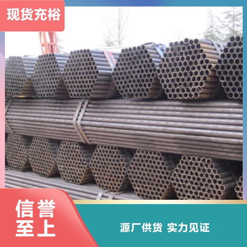 焊管热镀锌圆钢现货销售