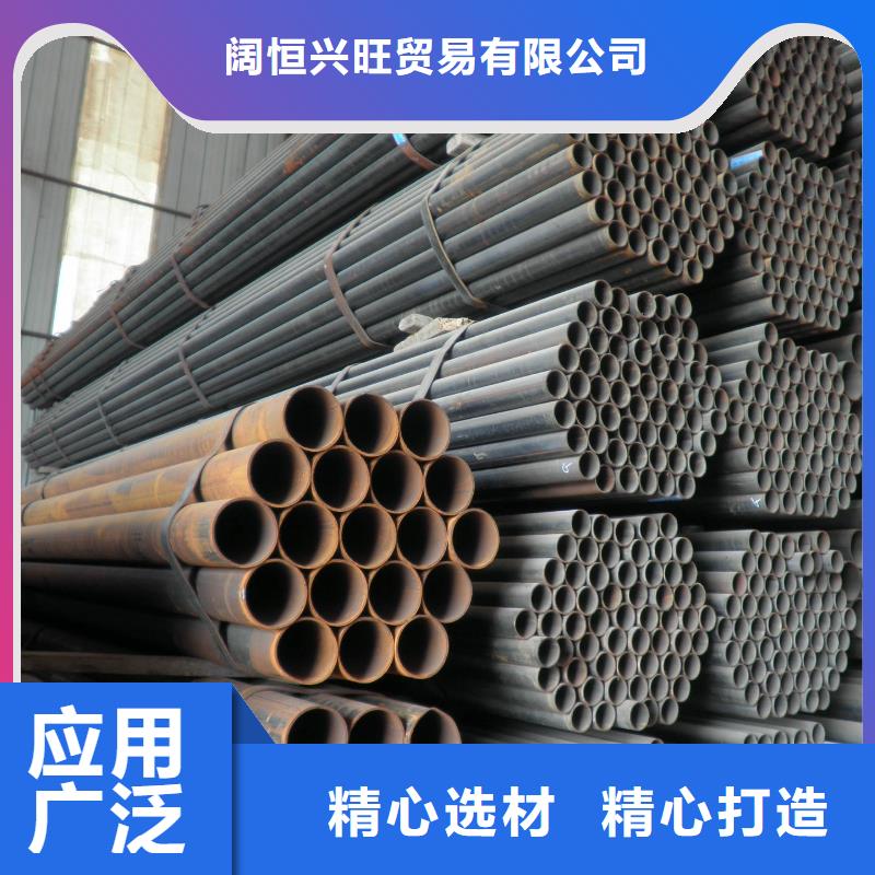 焊管热镀锌圆钢现货销售
