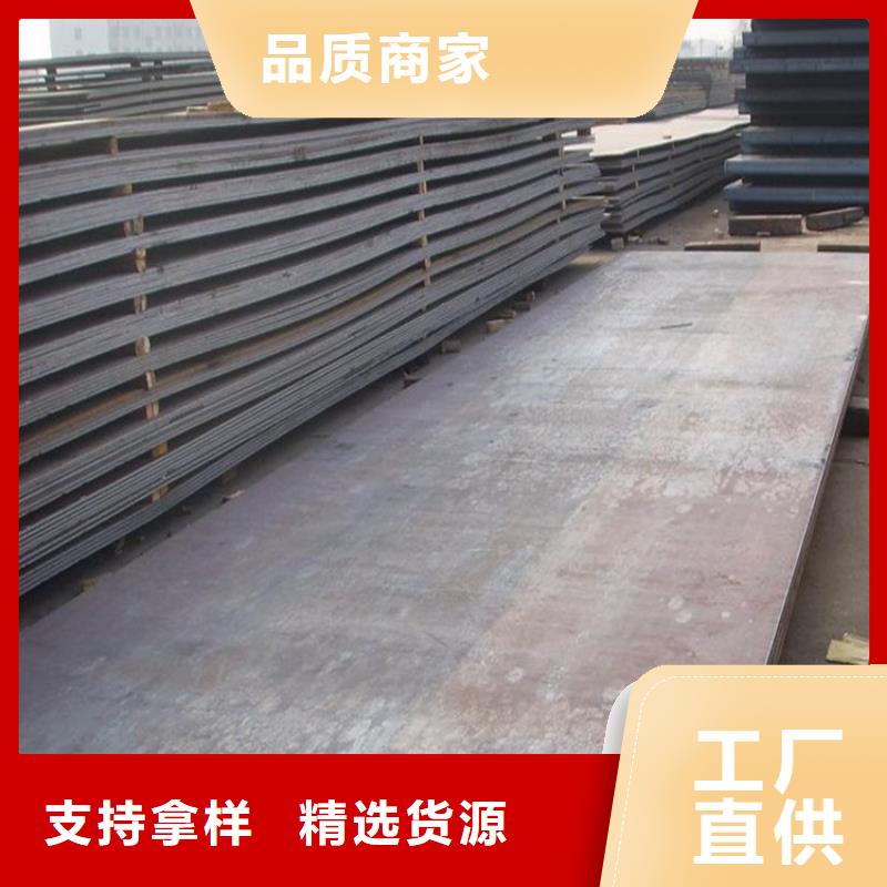钢板热镀锌h型钢规格齐全