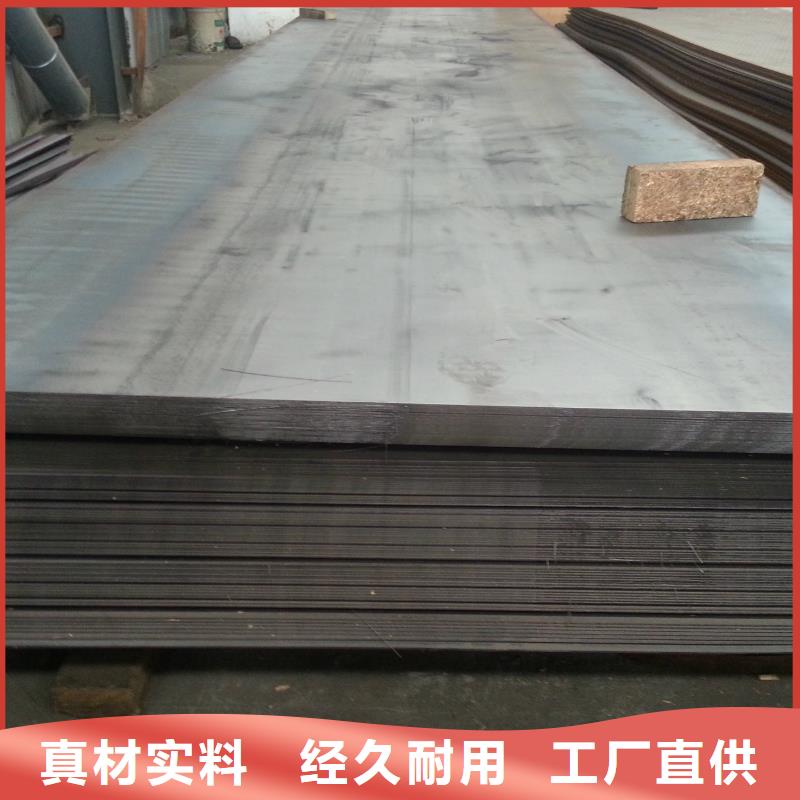 钢板热镀锌h型钢规格齐全