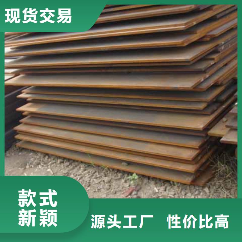 钢板热镀锌h型钢规格齐全