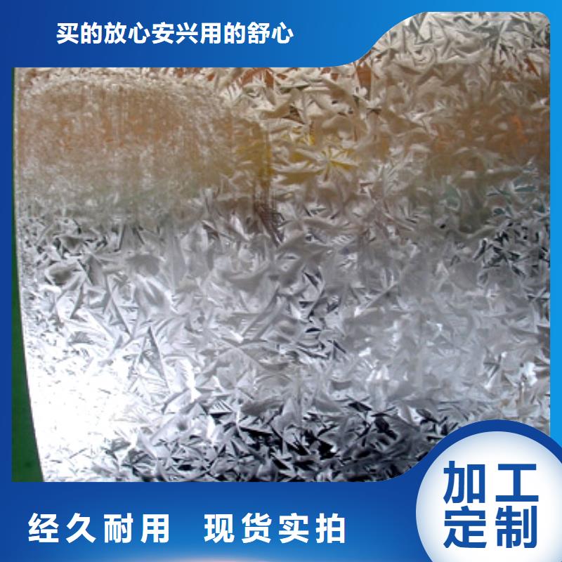 【镀锌钢板,热轧钢板用心做品质】