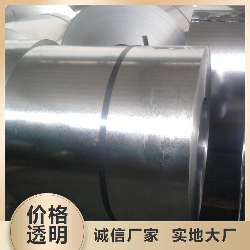 镀锌钢板热镀锌角钢保质保量