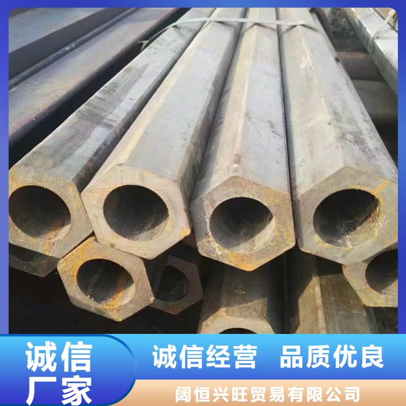 管材,热镀锌C型钢细节之处更加用心