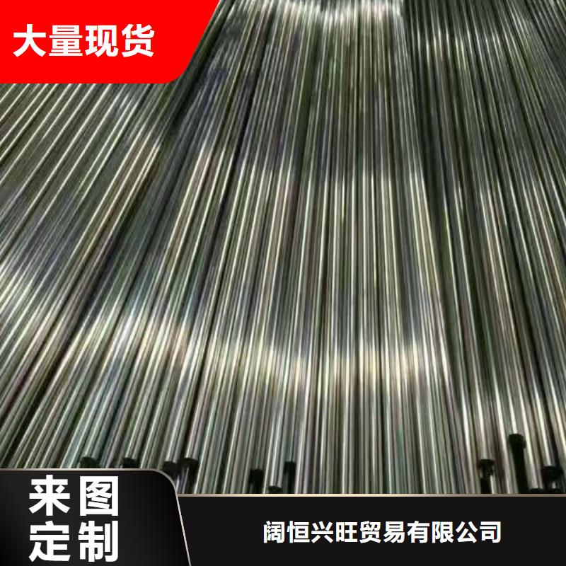 管材热镀锌h型钢实力优品