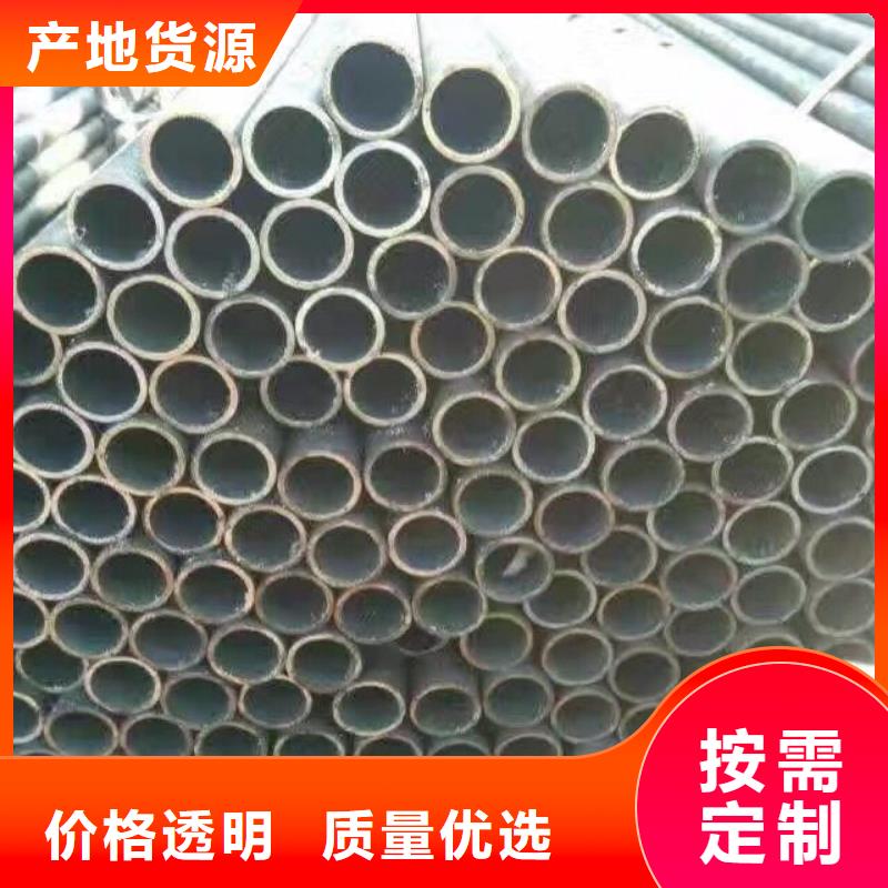管材热镀锌h型钢实力优品