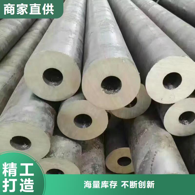 管材,热镀锌C型钢细节之处更加用心