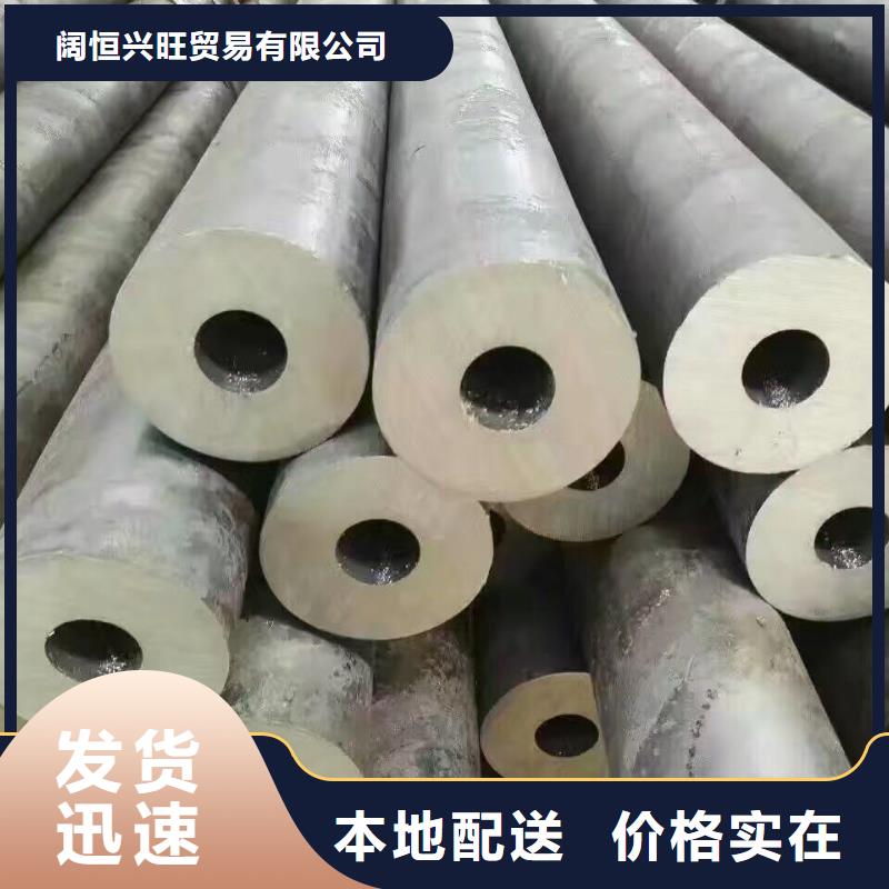 管材热镀锌h型钢实力优品