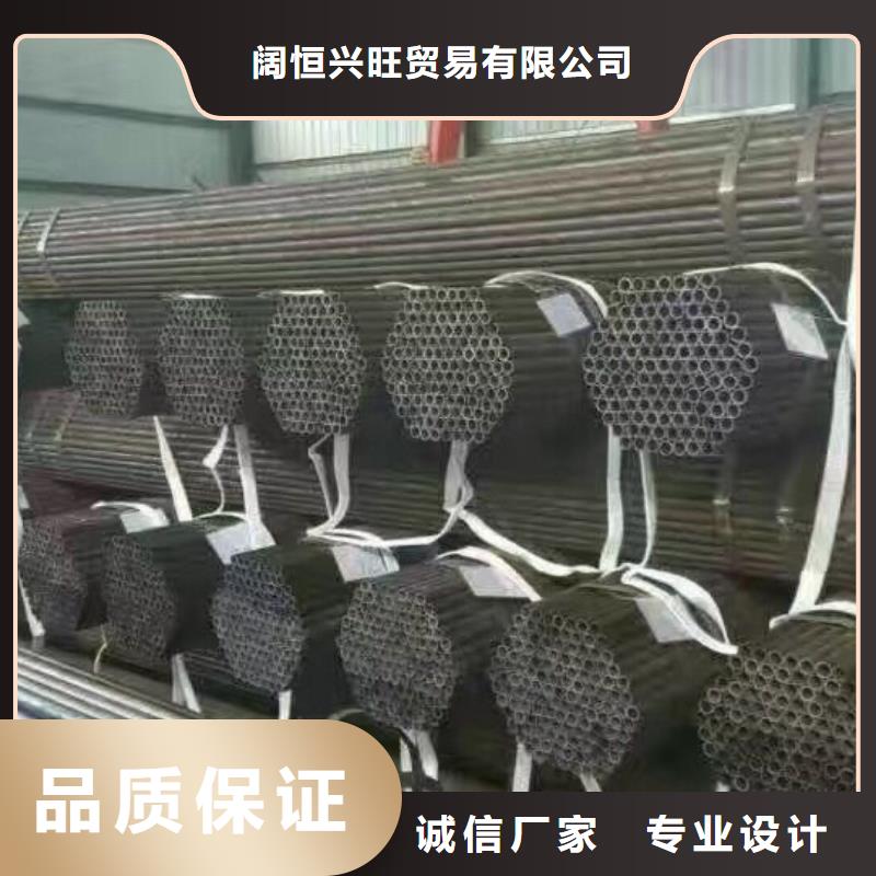 管材热镀锌h型钢实力优品