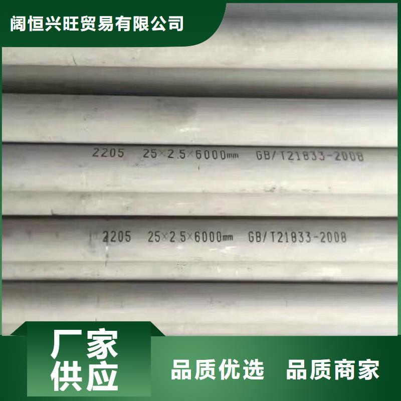 管材热镀锌h型钢实力优品
