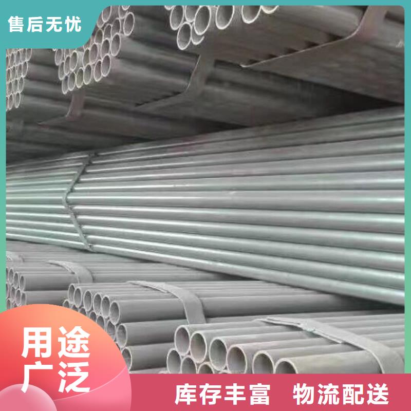 管材热镀锌h型钢实力优品