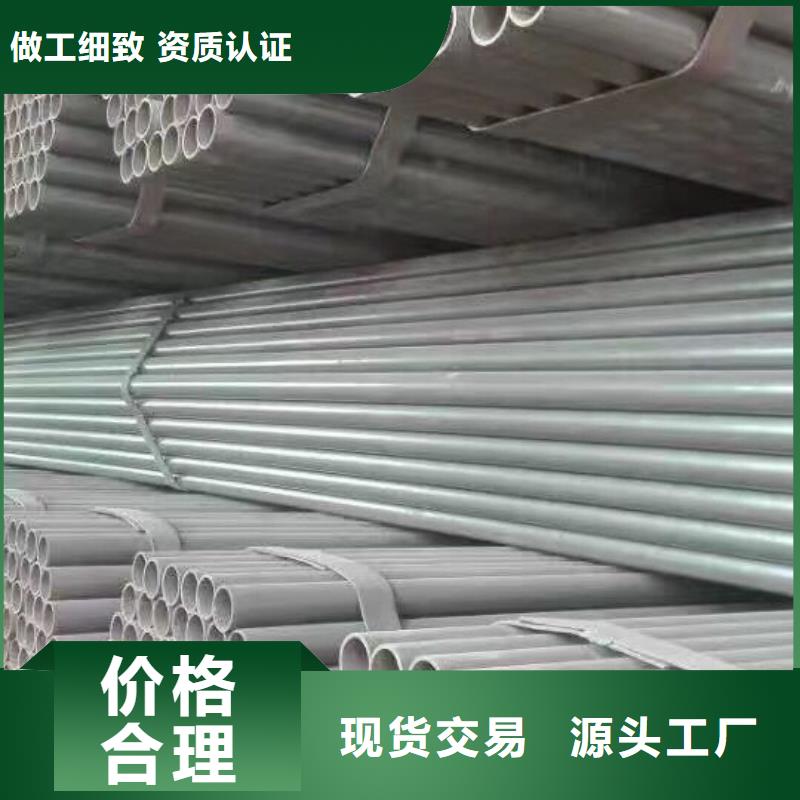 管材,热镀锌C型钢细节之处更加用心