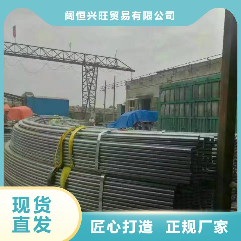 管材热镀锌h型钢实力优品