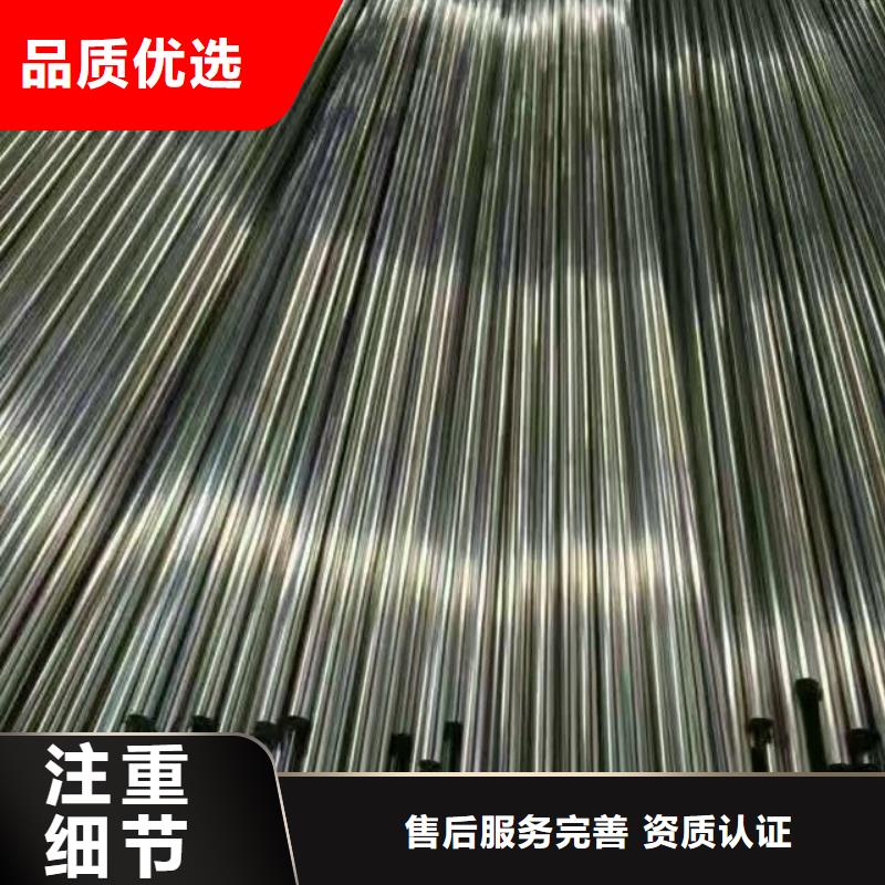 镀锌管材热镀锌工字钢严选好货