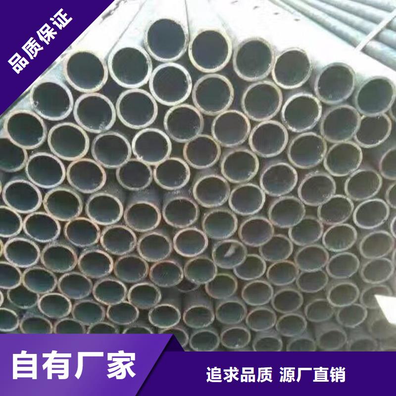 镀锌管材热镀锌槽钢好品质经得住考验