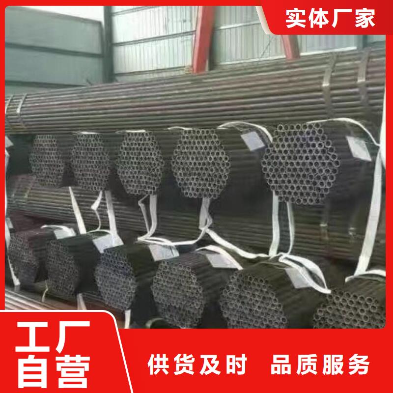 镀锌管材热镀锌工字钢严选好货