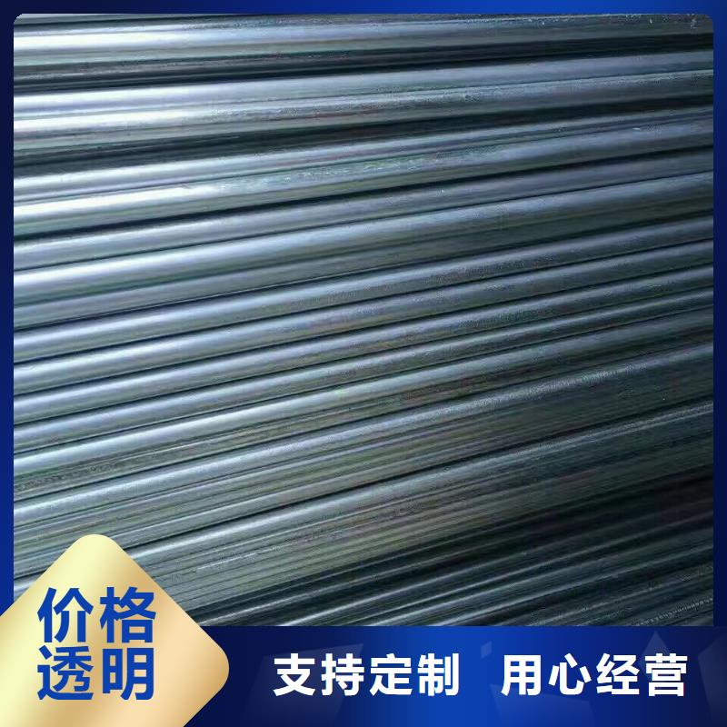 镀锌管材热镀锌槽钢好品质经得住考验