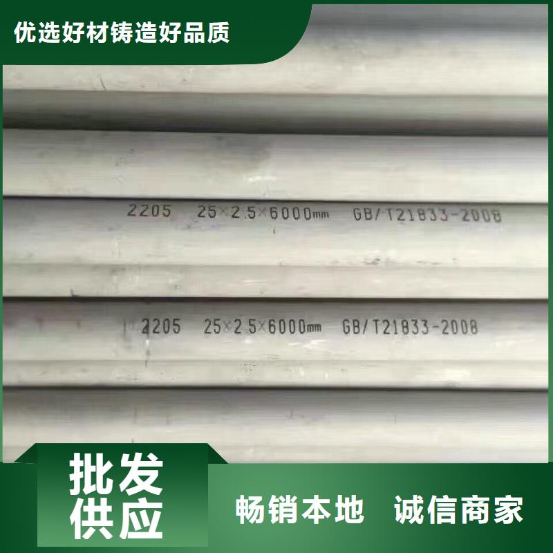 镀锌管材,热镀锌扁钢工厂直供