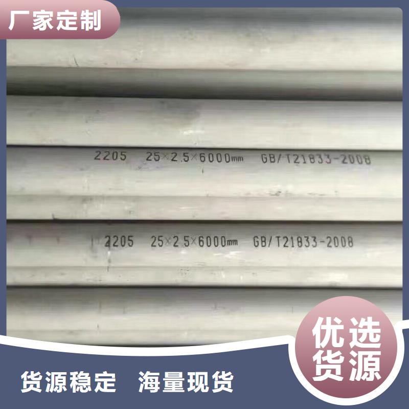 镀锌管材热镀锌工字钢严选好货