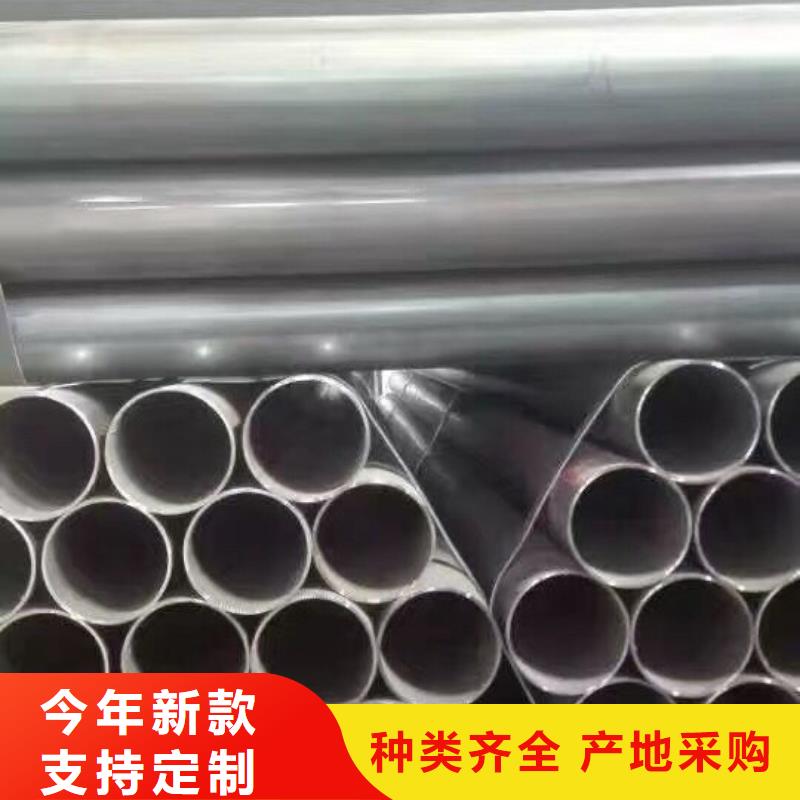 镀锌管材热镀锌工字钢严选好货