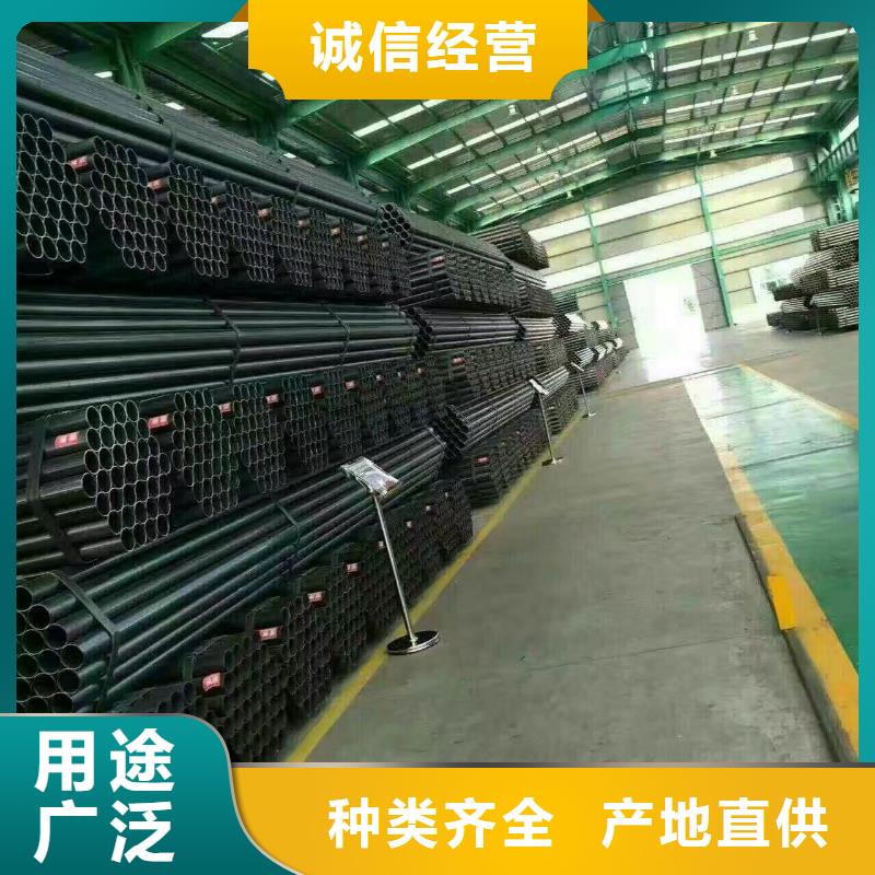 镀锌管材,热镀锌扁钢工厂直供