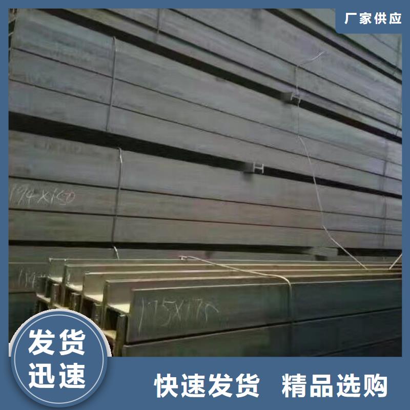 镀锌型材热镀锌角钢专注生产N年
