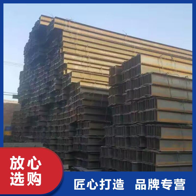 镀锌型材热镀锌角钢专注生产N年