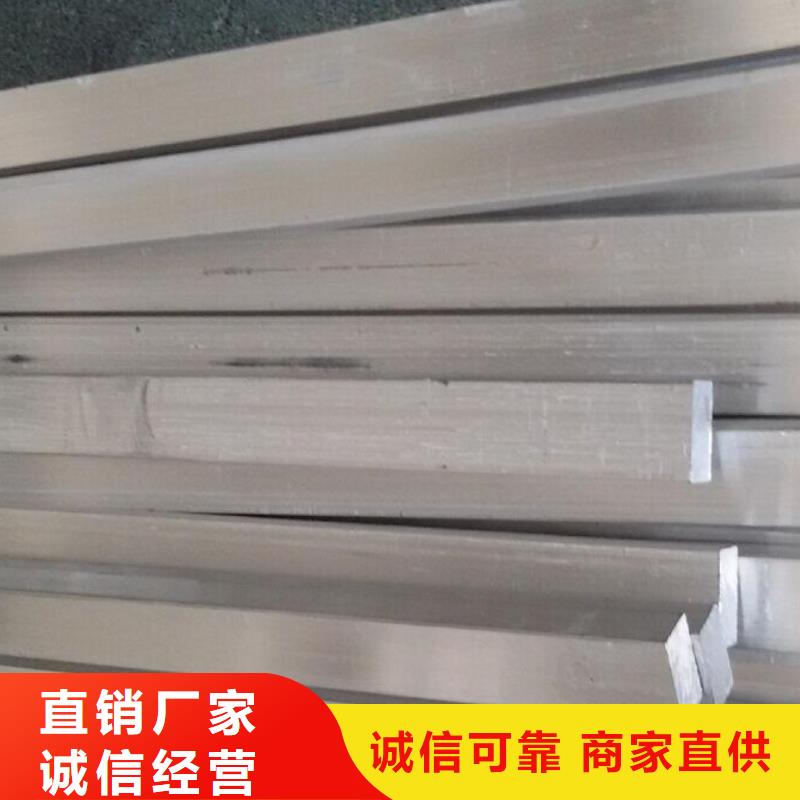 铝排热镀锌h型钢厂家批发价