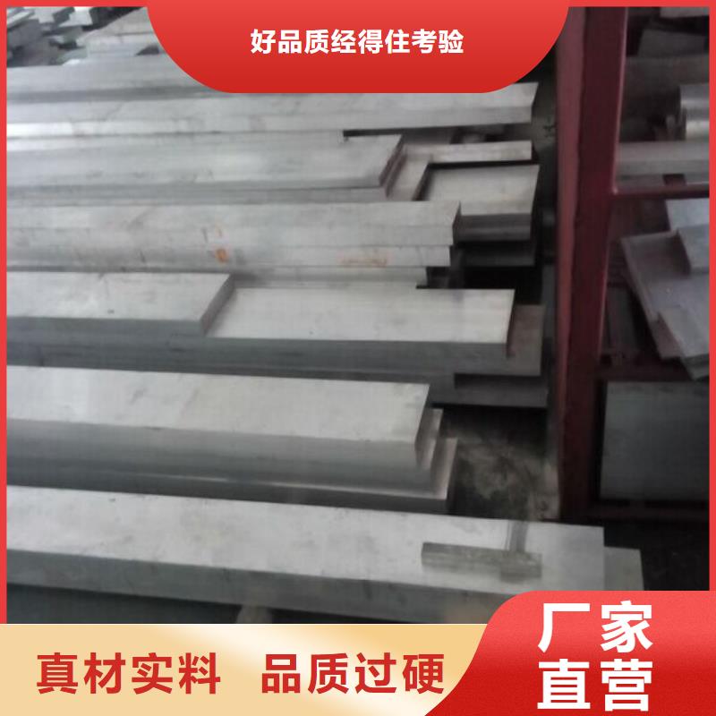 铝排热镀锌h型钢厂家批发价