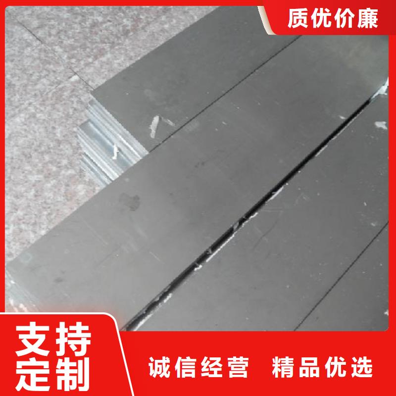 【铝排热镀锌圆钢厂家质量过硬】