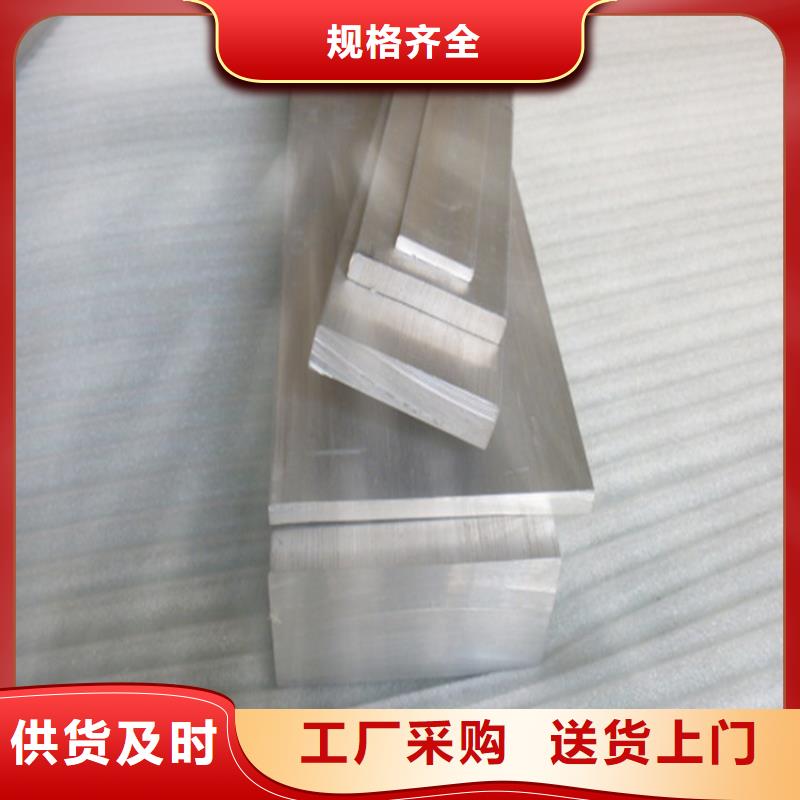 铝排热镀锌h型钢厂家批发价