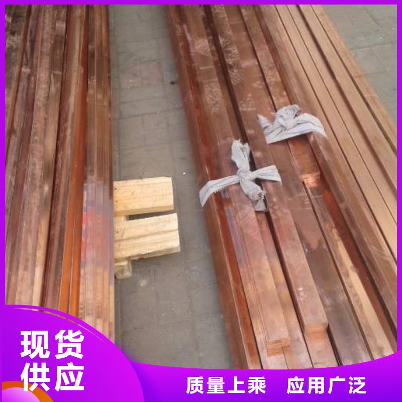 紫铜排热镀锌h型钢支持定制