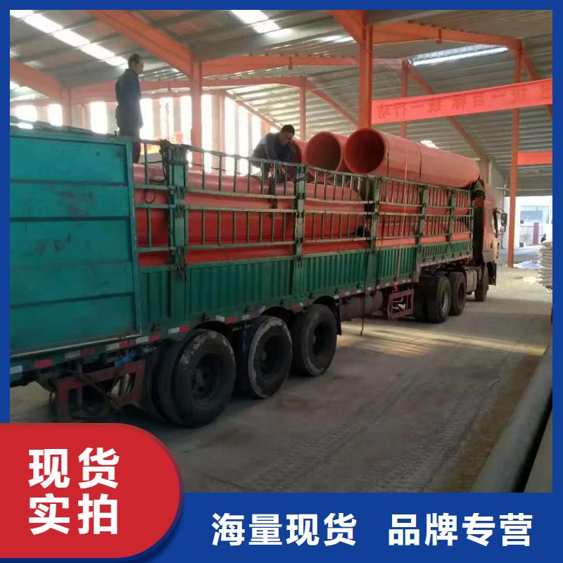 轻型逃生管批发DN860