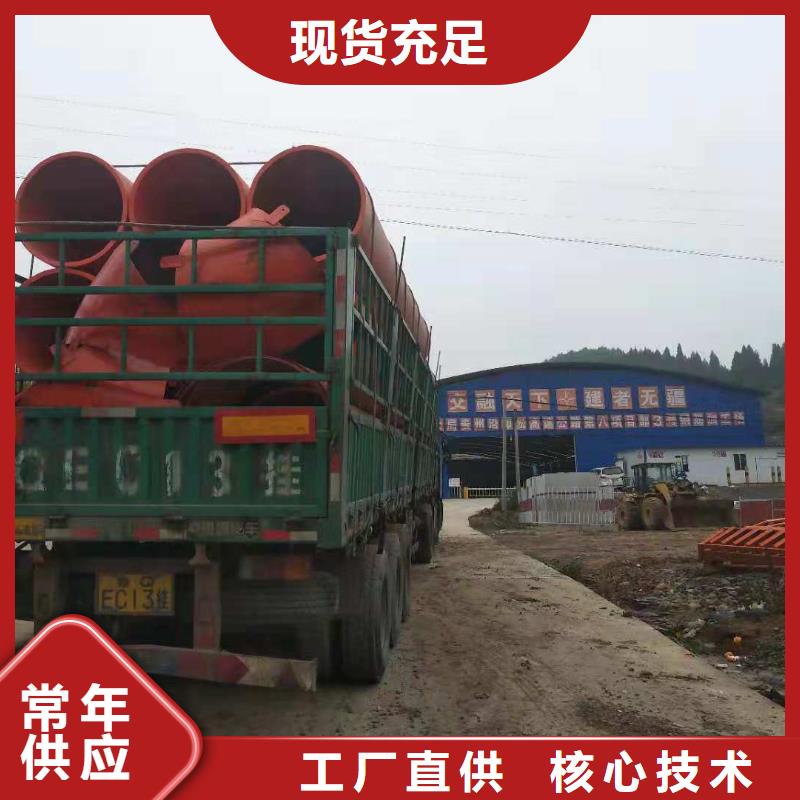 隧道逃生管道质量怎样安装DN630