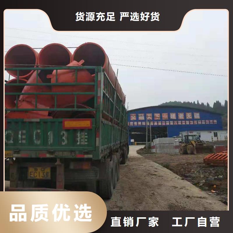 逃生管质量哪家好？630*25