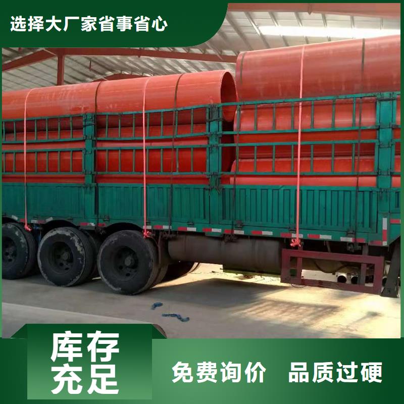 【逃生管道,通道逃生管快速报价】
