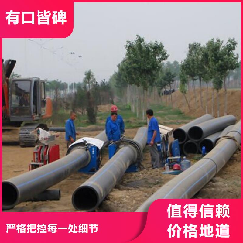 pe管道通道逃生管0中间商差价