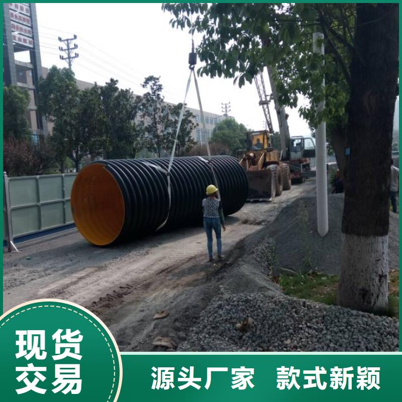 钢带波纹管超高分子聚乙烯逃生管支持大批量采购