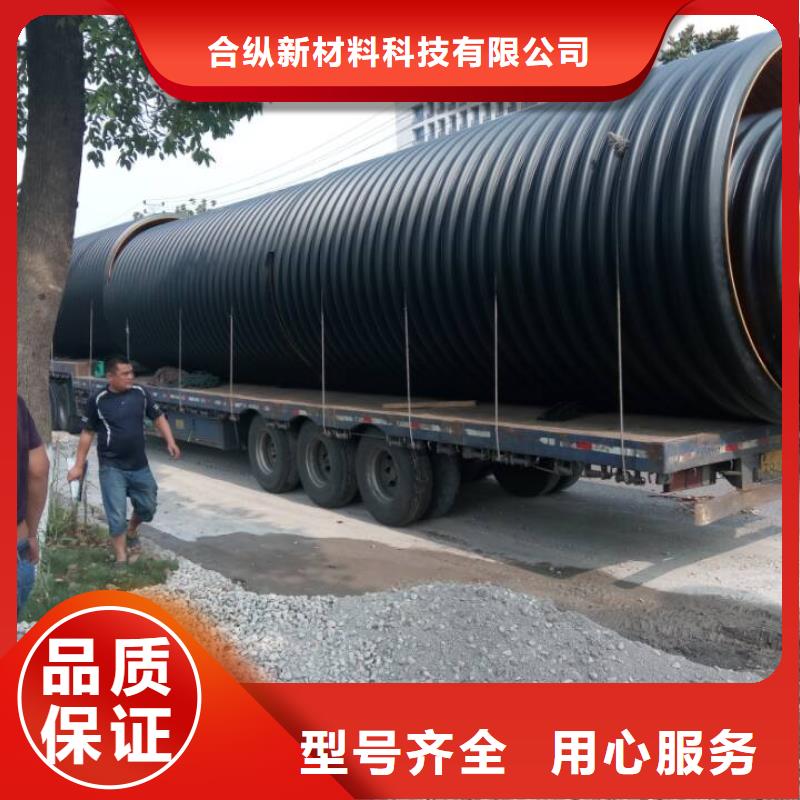 钢带波纹管超高分子聚乙烯逃生管支持大批量采购